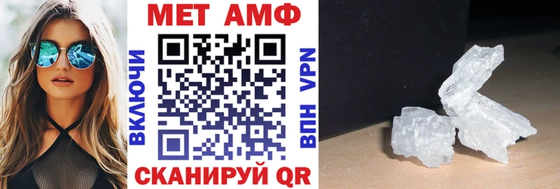 Amphetamine 98%  где купить наркоту  Белогорск 