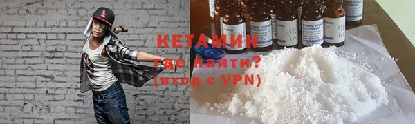 a pvp Балахна