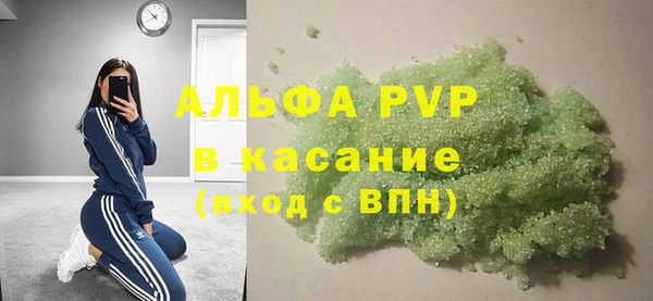 jwh Балабаново