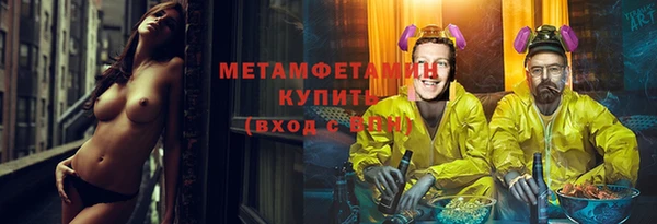 jwh Балабаново