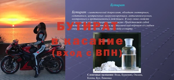 скорость mdpv Баксан