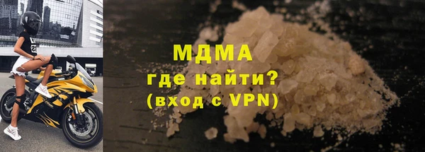 a pvp Балахна