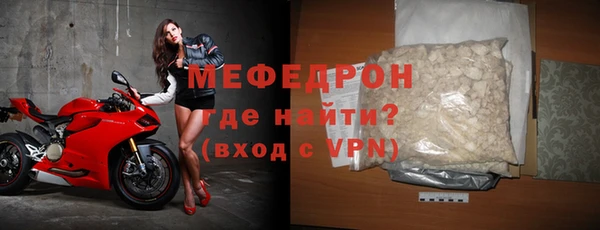 скорость mdpv Баксан