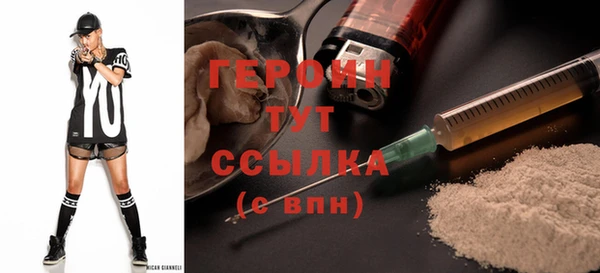 a pvp Балахна
