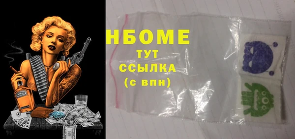скорость mdpv Баксан