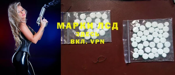 скорость mdpv Баксан