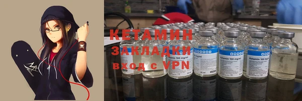 скорость mdpv Баксан
