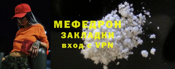 a pvp Балахна