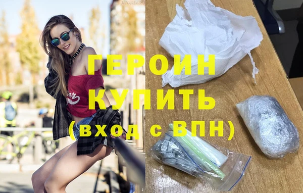 скорость mdpv Баксан