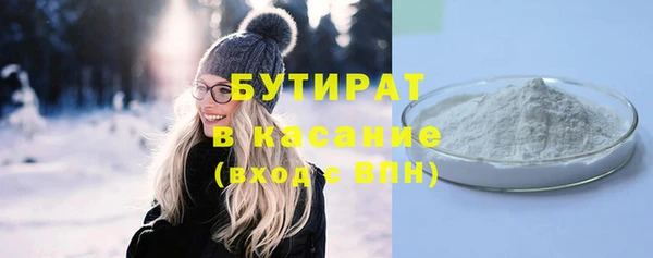 скорость mdpv Баксан