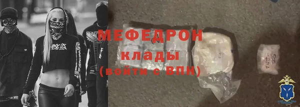jwh Балабаново