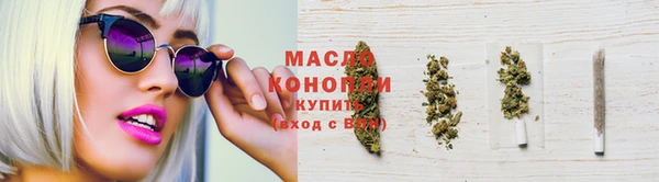 jwh Балабаново