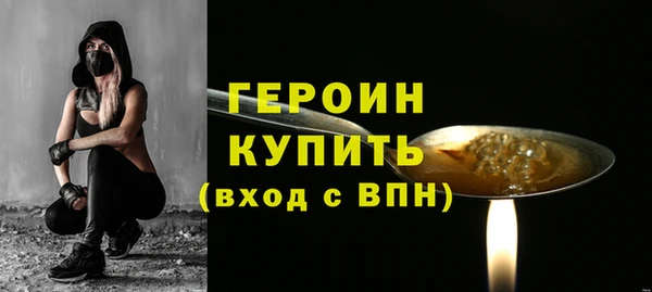 a pvp Балахна