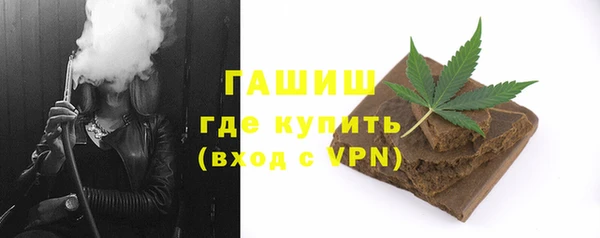 jwh Балабаново