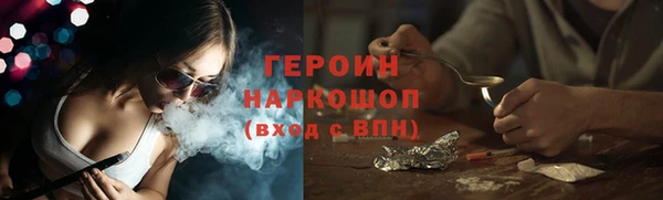 a pvp Балахна
