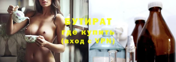 jwh Балабаново