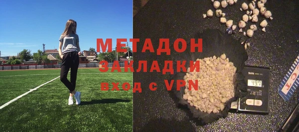 jwh Балабаново