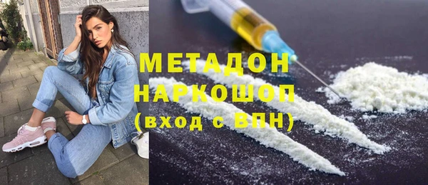 a pvp Балахна