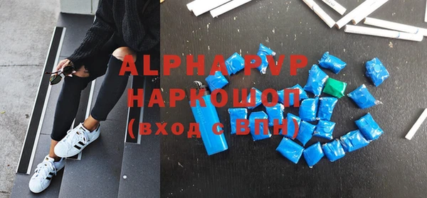jwh Балабаново