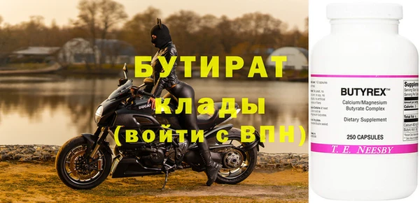 a pvp Балахна