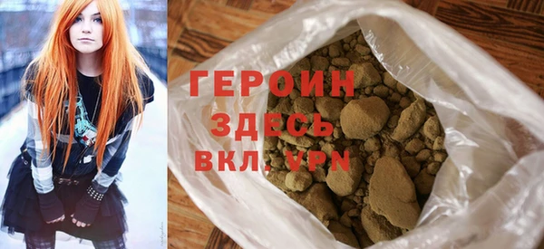 a pvp Балахна