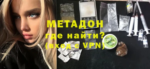 jwh Балабаново