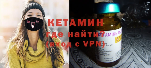 jwh Балабаново