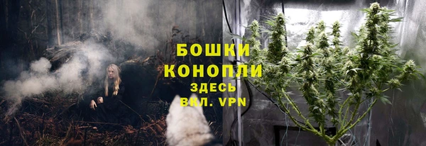 jwh Балабаново