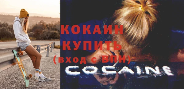 jwh Балабаново