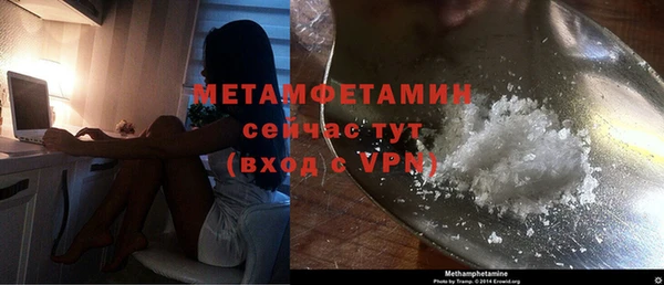 a pvp Балахна