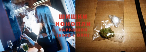 a pvp Балахна