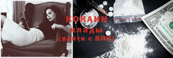 a pvp Балахна