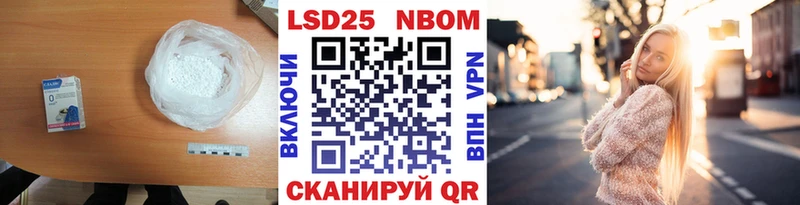 ЛСД экстази ecstasy  Белогорск 