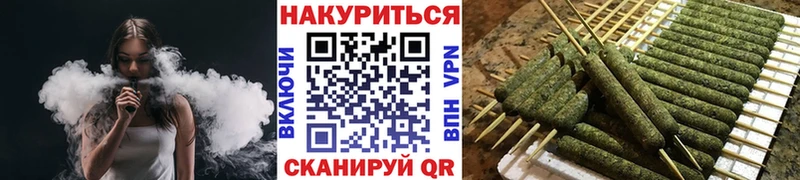 даркнет как зайти  Белогорск  МАРИХУАНА AK-47  kraken как войти 